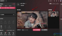 抖音最新口播爆料事件,揭秘网络红人幕后真相